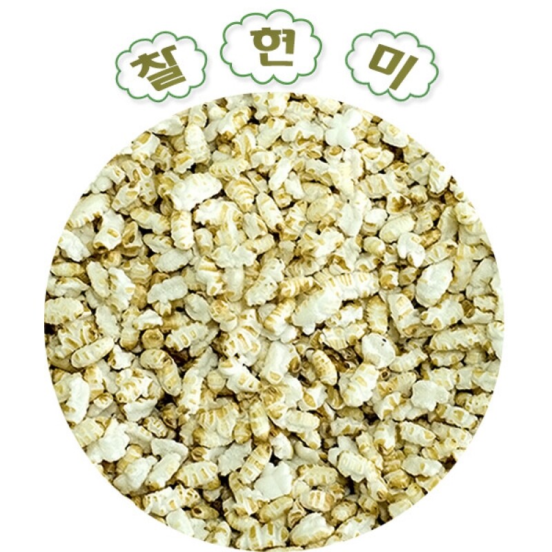 강원 뻥이오뻥쌀튀밥류현미쌀뻥튀기국내산 1kg 2kg  