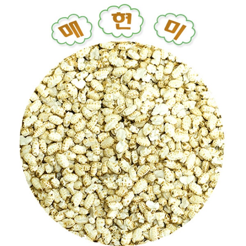 강원 뻥이오뻥쌀튀밥류현미쌀뻥튀기국내산 1kg 2kg  