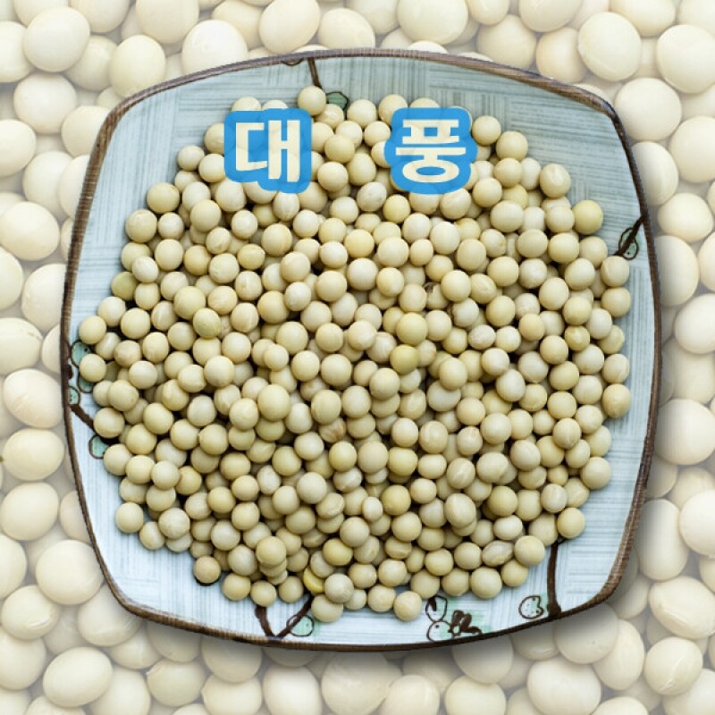 강원 뻥이오뻥농산물/기타 잡곡국내산 백태/왕태500g/1kg선택(직접 농사지은 알이 좋아요)  